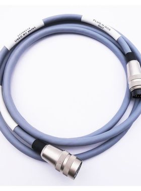 Helukabel 22298214 4x2x0,25 QMM 19104 350V 02485m Cable -unu