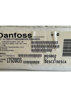 Danfoss Frequenzumrichter VLT 5001PT5B2 / 175Z0035 / 1.7kVA