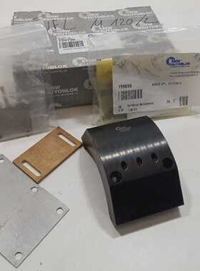 SMW Autoblok 124730 124727 WASSERSPNESCHUTZ ZU 12456 Spnesch