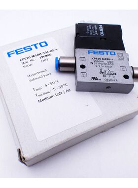 Festo CPE10-M1BH-3GL-QS-4 196846 Magnetventil -unused/OVP-