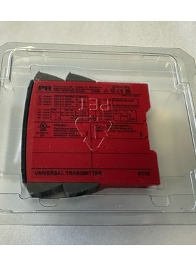 PR Electronics Universal Transmitter 4116 Neu in OVP versieg