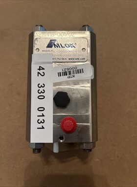 AMLOCK RLI-050020CMX0-V RODLOCK 银色