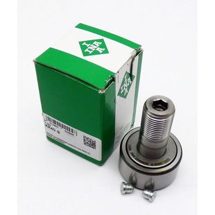 Kurvenrolle Ina OVP unused KR40