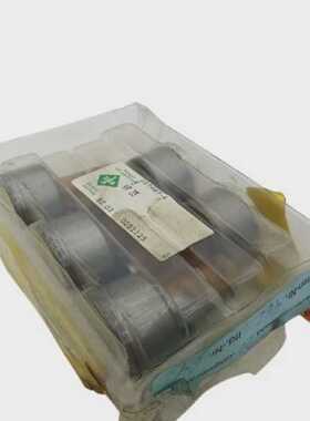 5x INA KR 35 0579874 Rollenlager mit Stift KR35