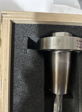Guhring 302666730 pcd-stepreamer 银色