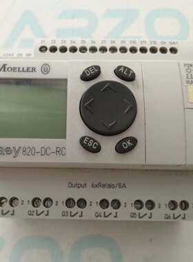 Sistema De Rel Programable Fcil Moeller Eaton 820DCRC