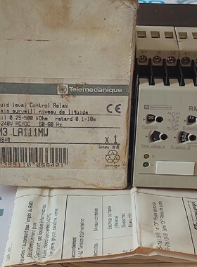 New Telemecanique RM3 LA111MW Liquid Level Control Relay 506