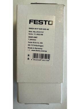 Festo Getriebe / 8141737 / EMGA-60-P-G20-EAS-60 / Neu in OVP