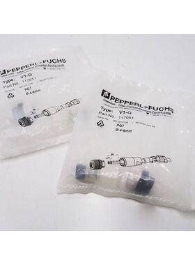 2x Pepperl + Fuchs V1-G V1G 117051 Kabeldose -unused/OVP-