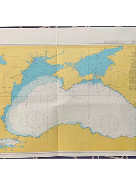 Admiralty 2214 Black Sea Including Marmara Denizi And Sea Of