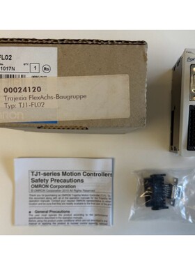 Omron Flexible Axis Unit  24V DC  TJ1FL02  Neu in OVP