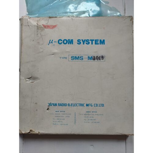 JRCS SMSM301B 16Interrupt Com System