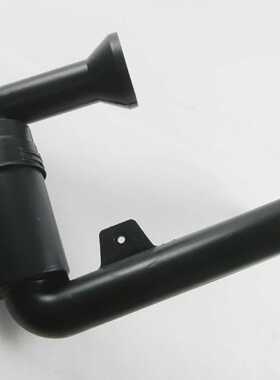 VAILLANT 103404 FRISCHLUFTROHR VC 24635 VC 24635 R3