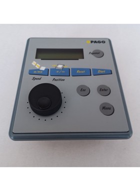 Etikettiersystem Bedien Panel der Firma PAGO G0217586 ext.Be