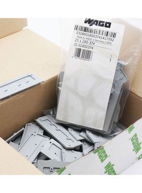 84x WAGO 280-374 280374 Abschlussplatte Zwischenplatte -unus