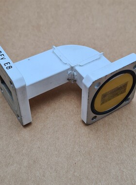 Seatel Waveguide,WR-75,90 Deg H-Bend,1.5x PN:1114280-10