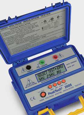 PeaktechP268510kV绝缘测试仪Megohmmeter600G10kV