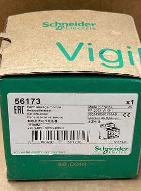 Schneider Electric RH99M - 56173 - Earth Leakage Module