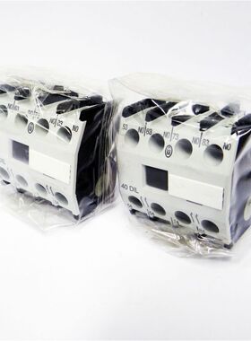 2x Kl?ckner Moeller 40 DIL Hilfsschütz -unused-