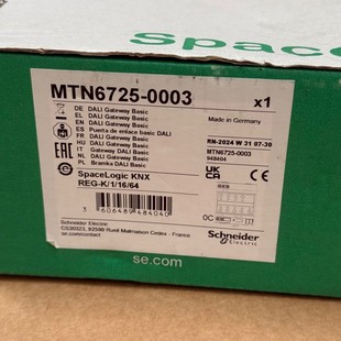 MTN6725 KNX 0003 DALI Basic Schneider Gateway Ekectric
