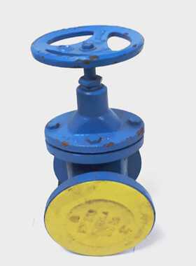 Fromme GG25 011 Keilflachschieber DN50 PN10 DIN3352 Schieber