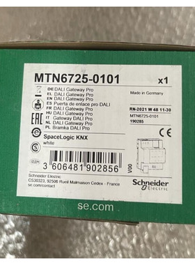 Schneider Electric, MTN6725-0101, SpaceLogic KNX white DALI