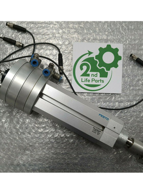 FESTO DSL-25-50-270-P-S2-CC-KF 177216 Schwenkmodul - worldwi