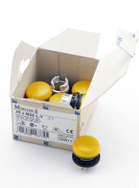 8x Moeller M22-L-Y M22LY 216774 Leuchtmelder flach gelb -unu