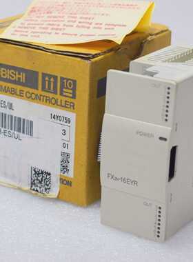 三菱FX2N16EYRESUL程序控制器30VDC240VACFX2N16EYR