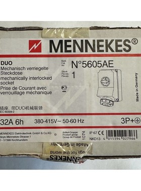 Mennekes Wanddose Duo N 5605AE / 32A 6h / 380-415V / 50-60Hz