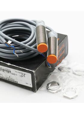 2x Schmersal IFL 8-18L-10P-1665-1 1127674 N?herungsschalter