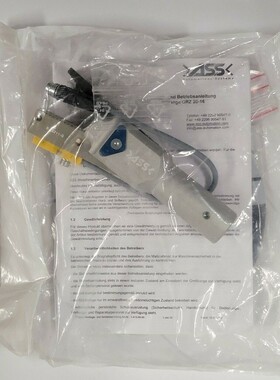 ASS Automation GRZ 20-16 RCS 1-415-08-00 Greifzange - NEU/OV