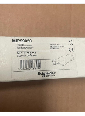 Schneider Electric Mini Pragma - MIP99050 - Lighting Kit