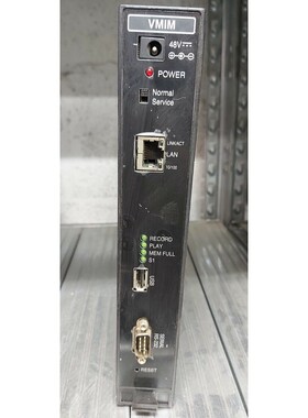 LGEricsson iPECS LIKVMIM VOICE MAIL MODULE Make Offers UPS S