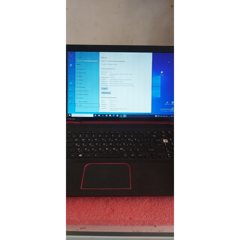 东芝 QOSMIO X70-B-10T PSPPNE-07G00CH2 笔记本电脑提供!UPS 运