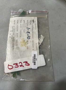 MULITFASTENER 00-250-DX-7 URETHANE 弹簧