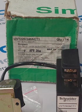Schneider Electric Simpact UVT220240ACT1 Sotto Tensione Scat