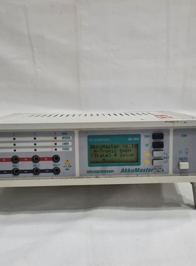 H-Tronics Akkumaster C4 Microprocessor Battery Charger. Germ