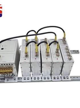 NaVAL Tv-Fm / Am üblich Antenne System. PD3222, A3265, A326