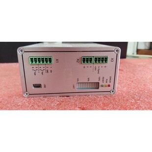 IMT 银色 加快航运 模块优惠 5202S 30110249