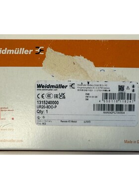 Weidmüller Digitales Ausgangs-Modul (I/O) / 1315240000 / UR