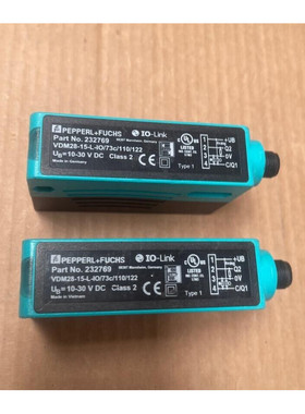 PEPPERL+FUCHS - 232769 - VDM28-15-L-IO/73c/110/122 - Distanc