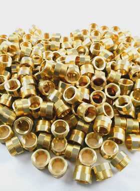 220x REDUZIERRING G1xRp 34 MESSING  set of 220