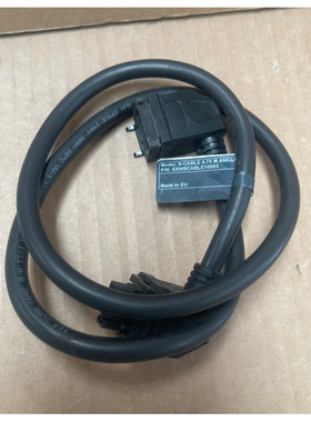 Schneider Electric – SXWSCABLE10003 – S-Cable Extension Co