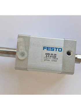 FESTO ADN-20-20-A-P-A-S20 536233 Kompaktzylinder - NEU - wor