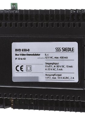 SSS Siedle Bus video demodulator BVD 650-0