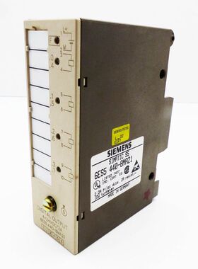 Siemens Simatic S5 6ES5440-8MA21 E-Stand: 03 Digital Output