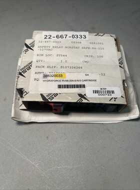 RIESE 电子 RV08-20A-0-N-5 安全继电器 NORSTAT 安全。 全新!!