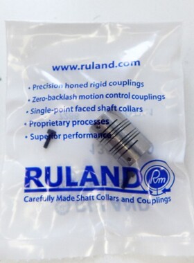 Ruland MWC15-4-4-SS flexible Kupplung 4/4mm Klemmnabe -unuse