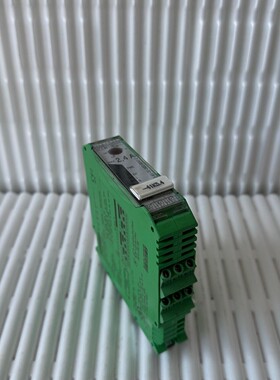 1x Phoenix Contact ELR H5-IES-SC-24DC/500AC-2 Motorstarter 2